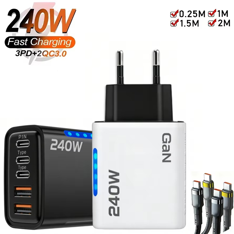 Laptop Lock Cable - Nouveau chargeur GaN 5 en 1