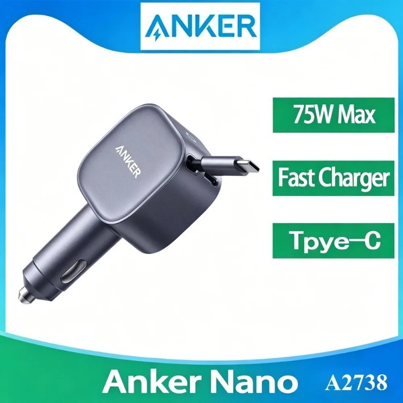 Laptop Lock Cable - Chargeur de voiture USB-C Anker A2738