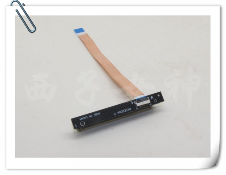 Laptop Lock Cable - Câble de disque dur SATA pour