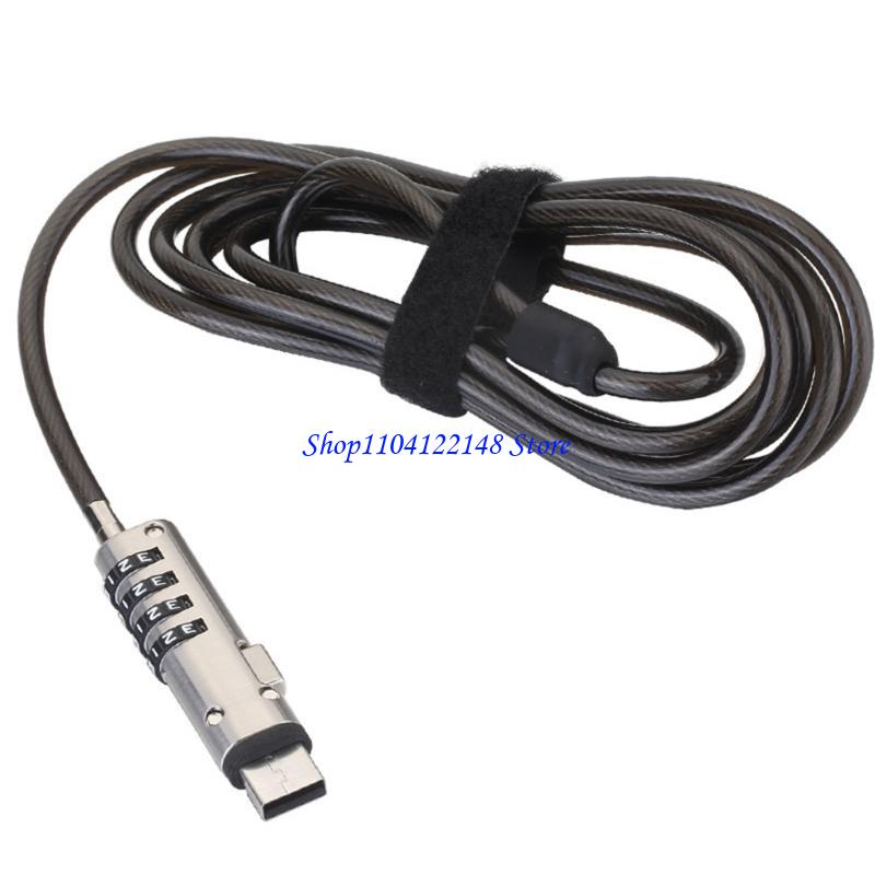 Câble universel bureau sans cl - Laptop Lock Cable avis et prix