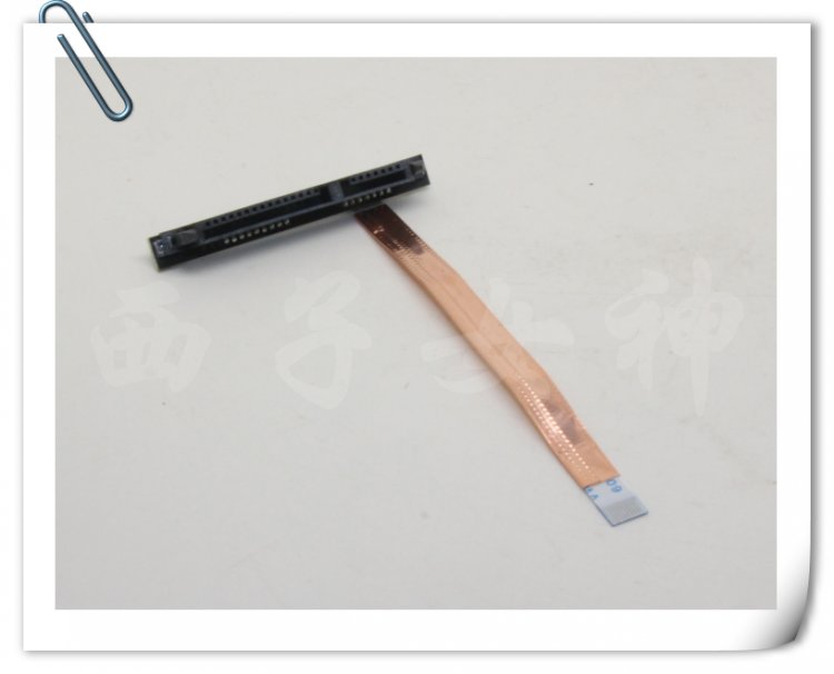 Câble de disque dur SATA pour  - Laptop Lock Cable avis et prix