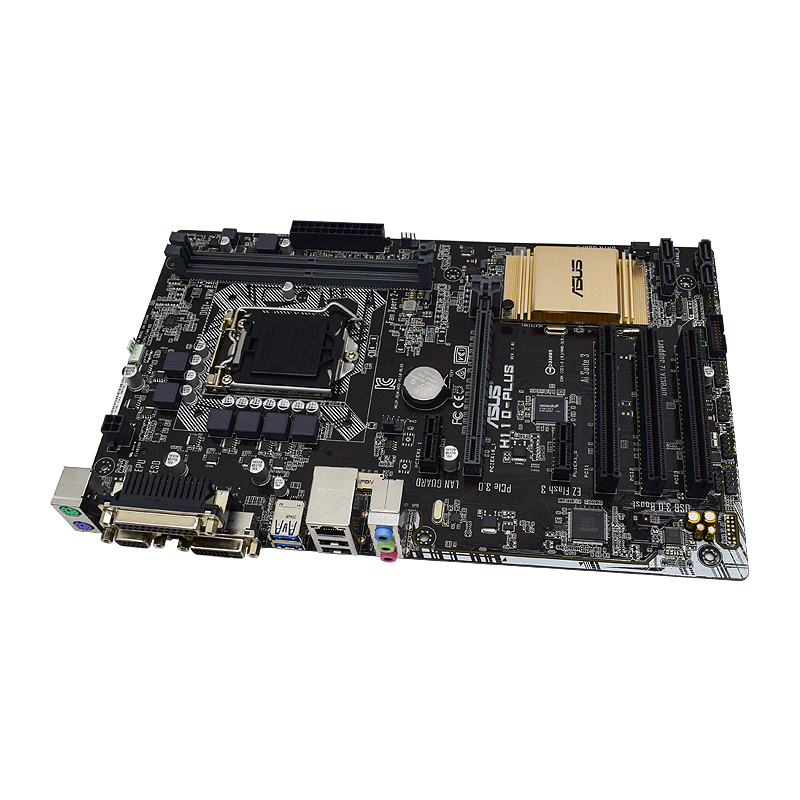 Carte mère Asus H110-PLUS comp - Intel Cpu Core I7 avis et prix