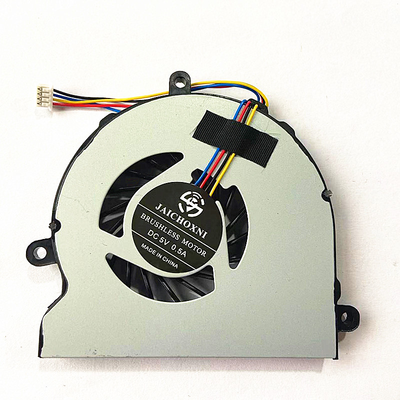 Ventilateur de refroidissement - Laptop Accessories Bd avis et prix